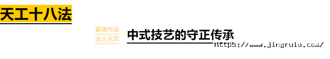 2 .png
