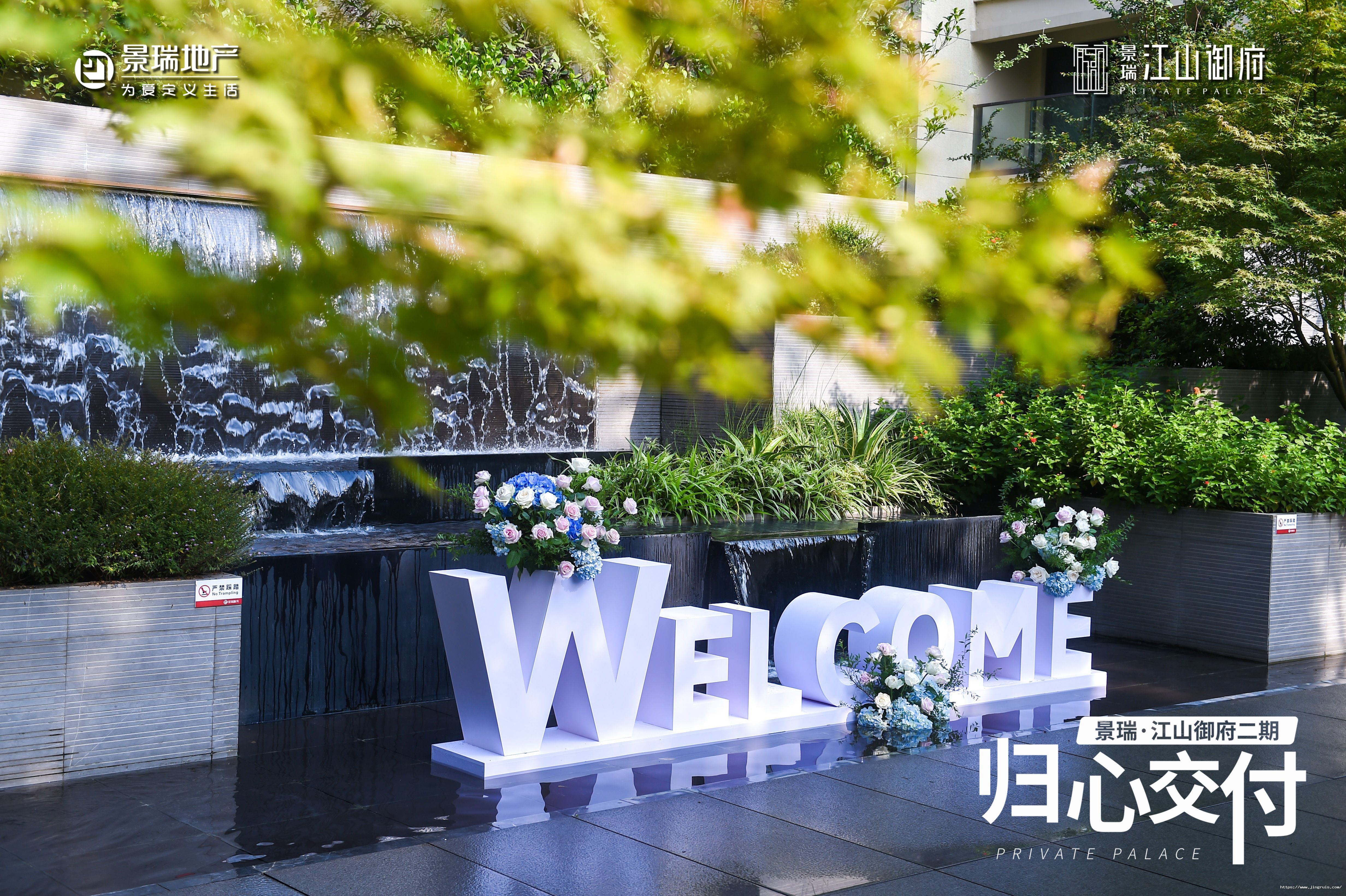 微信图片_202308071425094.jpg