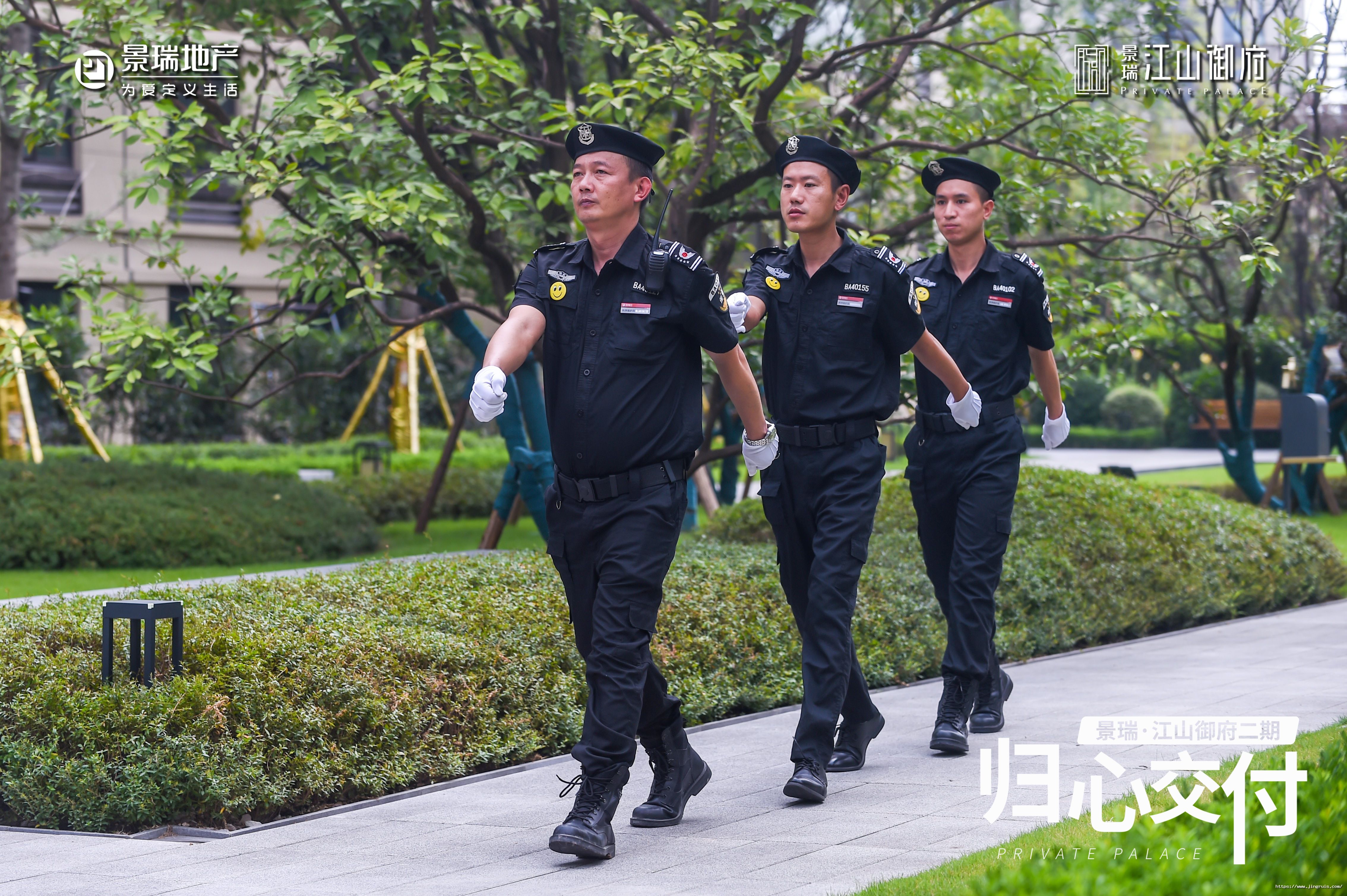 微信图片_2023080714433810.jpg