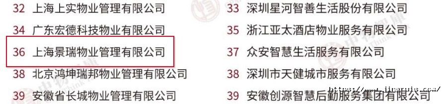 图像 42.jpeg