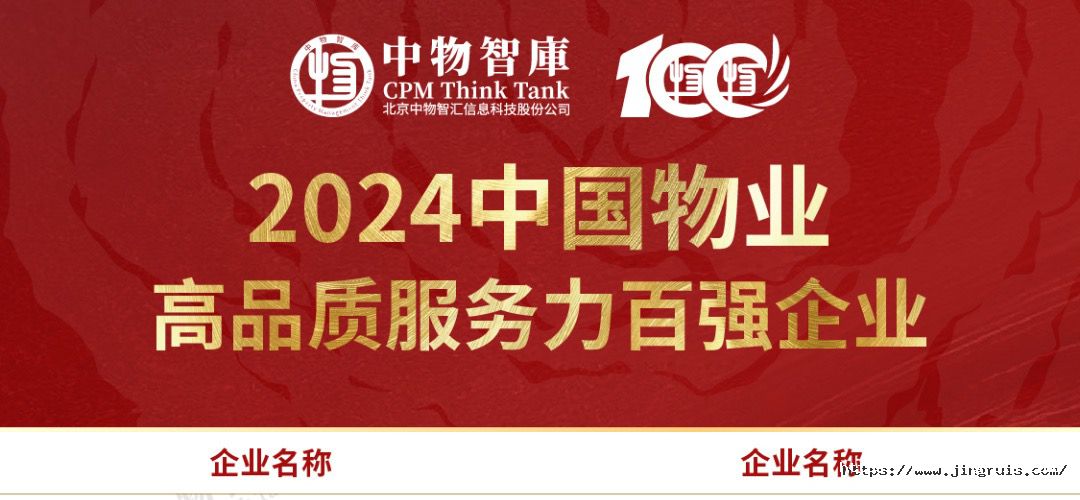 图像 43.jpeg