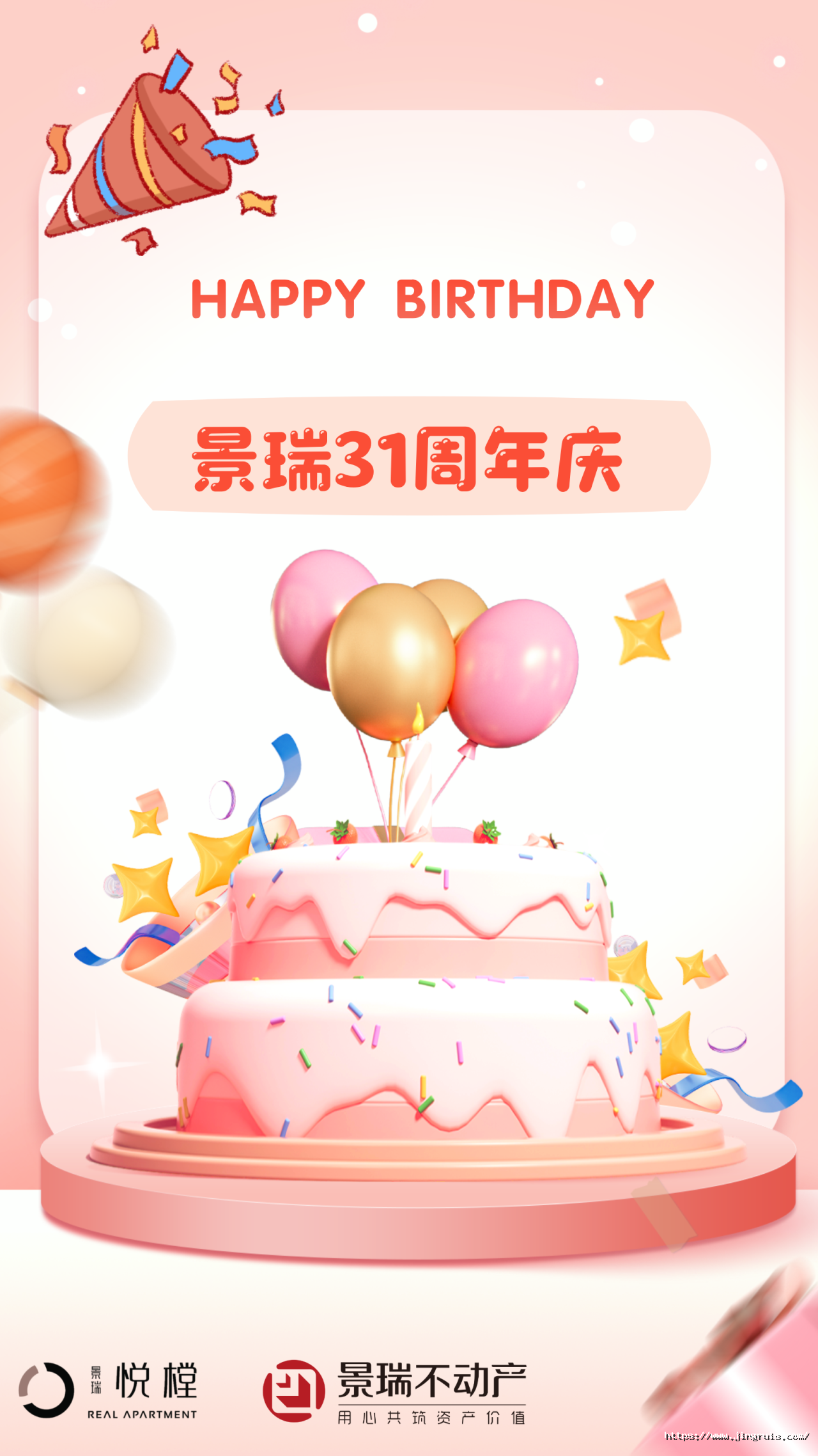 ada315afaa0aab08838ef0933c14d92d.png