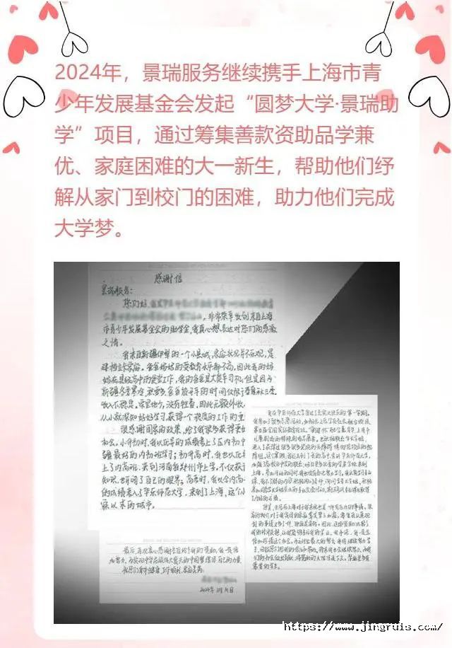 d3caf65dc14d1c53b992980550fa482f.jpeg