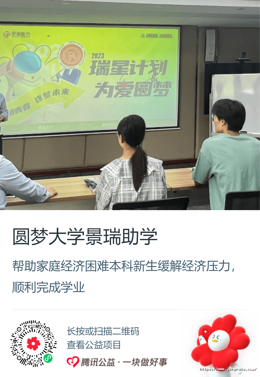 b3a4873af851d32b941ff1e896925bb3.png