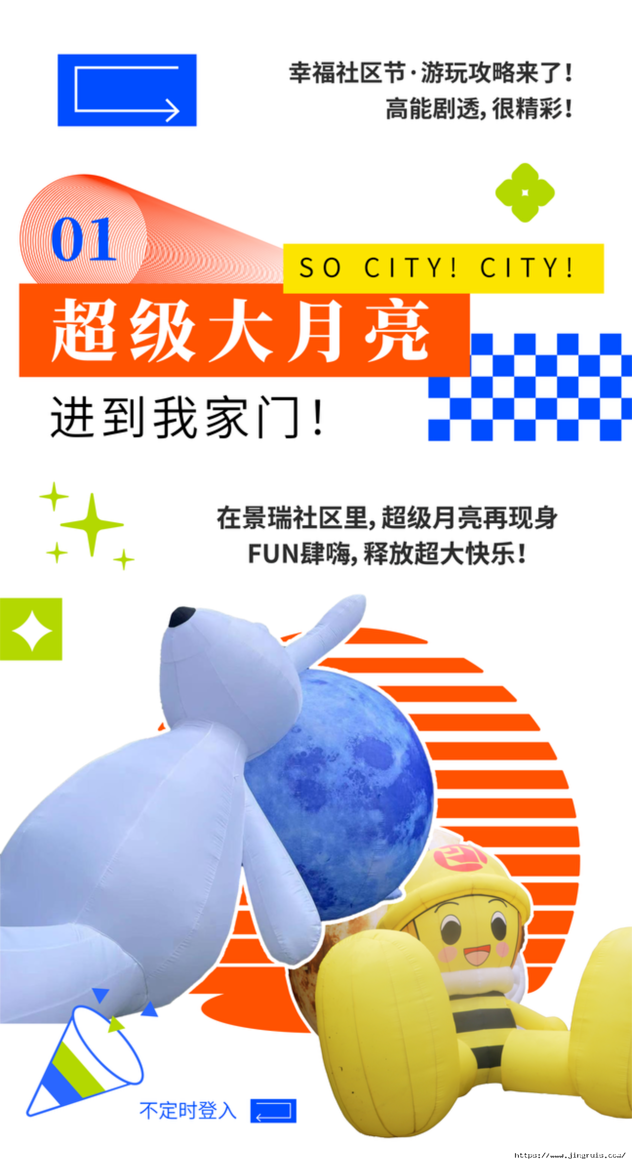 4ac628d81a7a6b85f37bf7d2e264e4c1.png