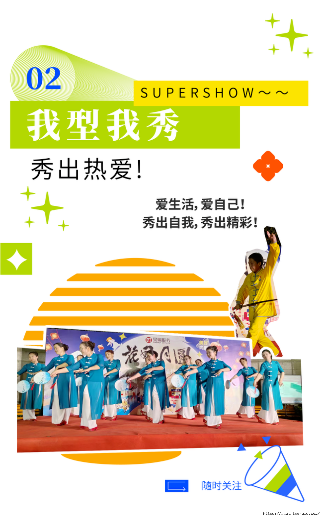 be2f66980cf4b0394d33815ad2a2505c.png