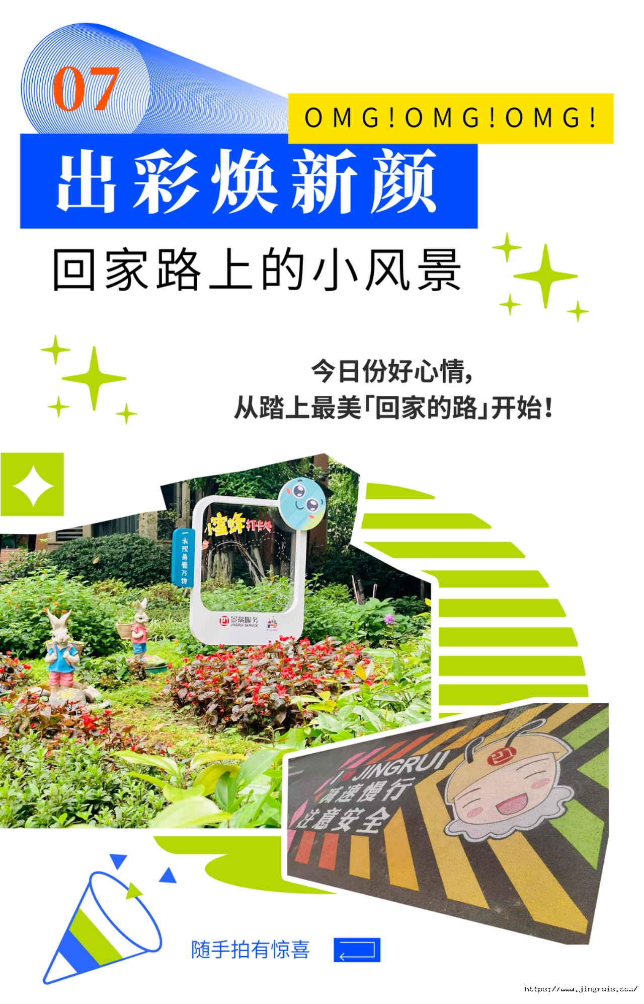 964b80de96a267a1ee9ef6066812dfc4.png