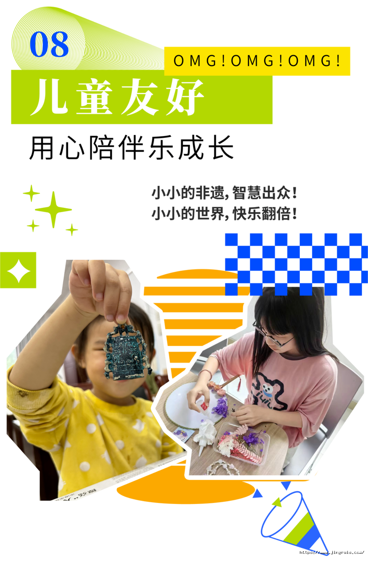 b361d32909b70dd3dda0c8dc1fadcb16.png