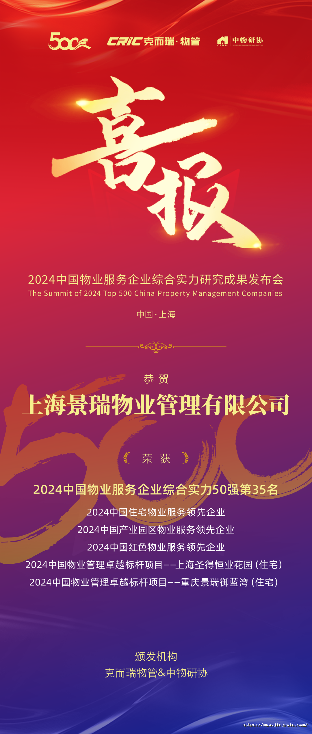 ad207432c24cb75cc647ea879e1f2da9.png