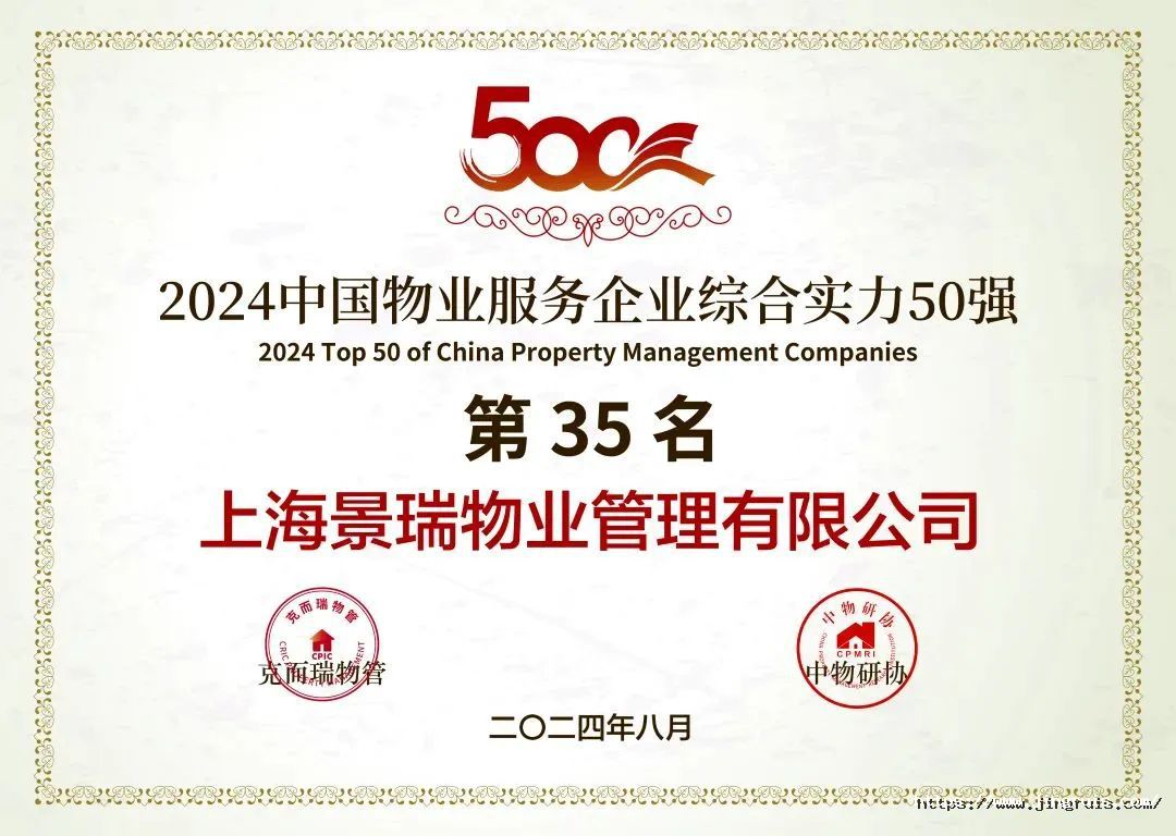 2e06cb040eef5caf45572db85006c0b5.jpeg