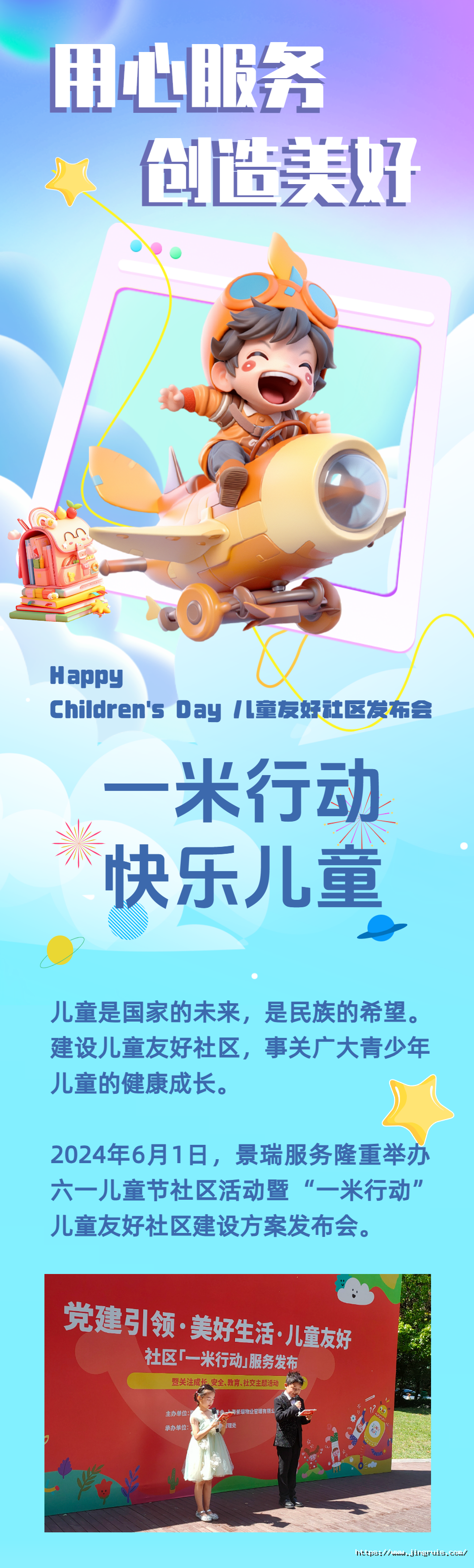 2349720fccfbfb6dc6b63e470c9f8e52.png