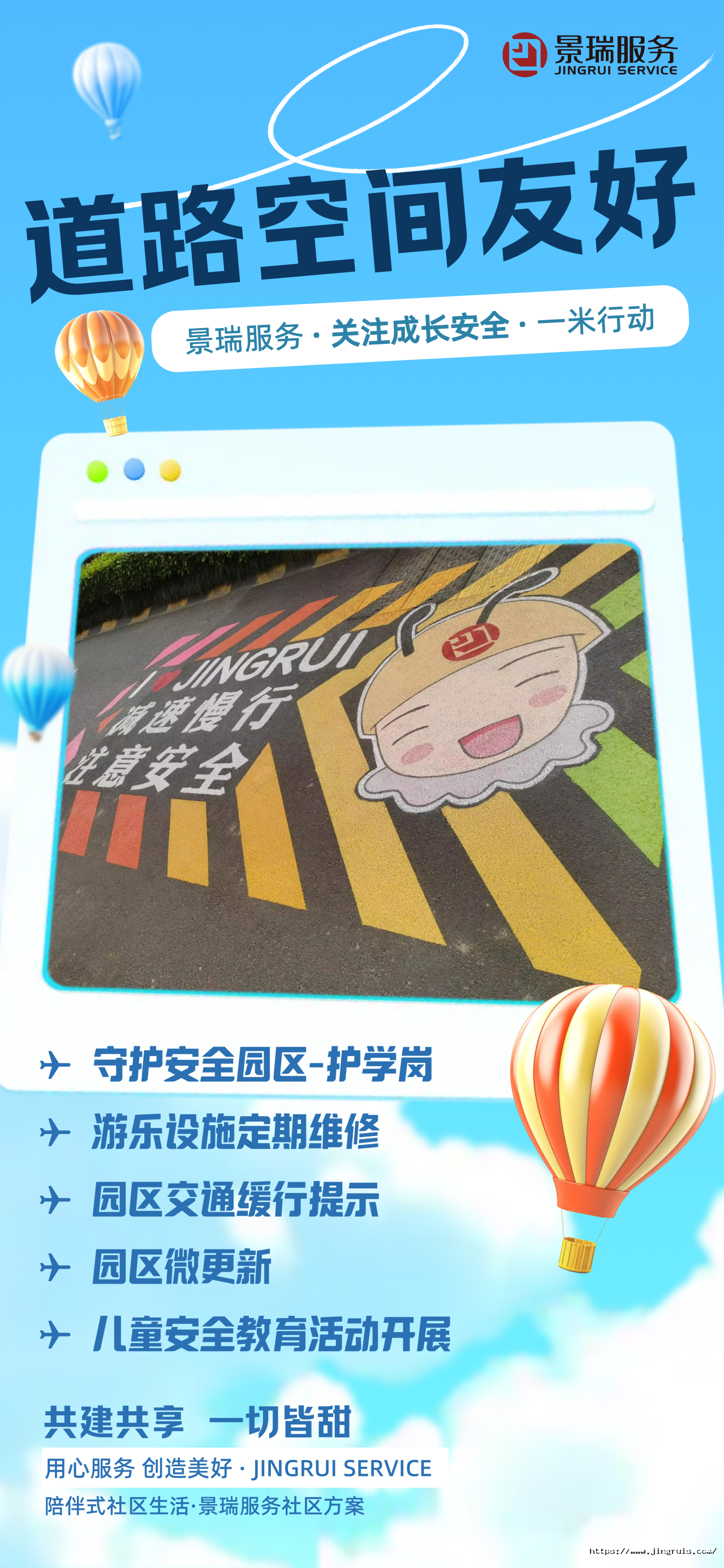 7010990085a8a31ccd078a926c4ef79b.png